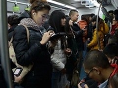 观影游戏全拿下 华硕ME176CX最配地铁族