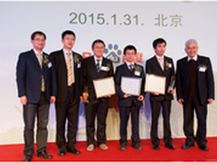 松果计划助力  百度为CCF青年学者颁奖