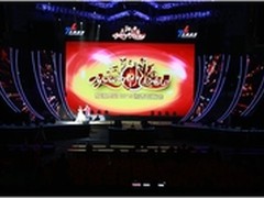 酷派科技 郭总2015年年会发言稿