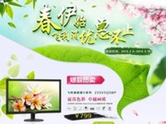 最有面子的年货来了！