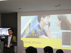 超级像素+智能遥控 ivvi K1 mini发布