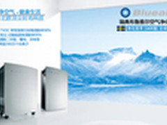 瑞典布鲁雅尔空气净化器除PM2.5 甲醛