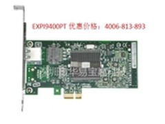 Intel EXPI9400PT千兆网卡渠道价格供应