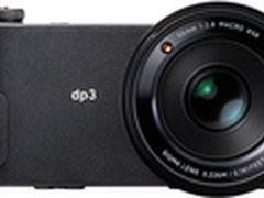 适马近期准备正式发布dp3 Quattro