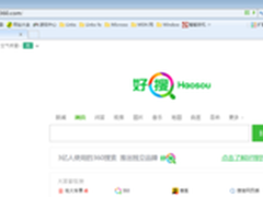 信息流广告将成主流 差异化是关键