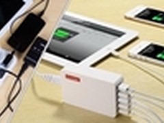 春节送礼 图美多口USB充电器仅售139元