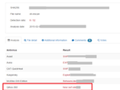 Flash Player再曝0day漏洞 360独家防御