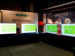 创维GLED成消费者最想购买的电视