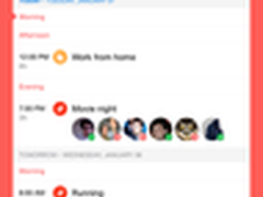 微软将1亿美元收购日历应用Sunrise