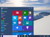 微软为Win10 Build 9926发布多个更新