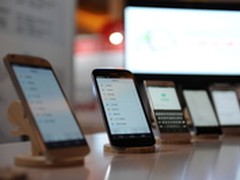 用友通信打响移动互联网入口争夺战