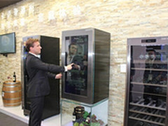 卡萨帝博芬酒柜获2015 iF设计奖 