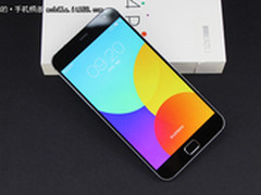 指纹识别旗舰机 MX4 Pro限时促销2288元