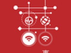 极路由加入 U+联盟“羽翼”更加丰满