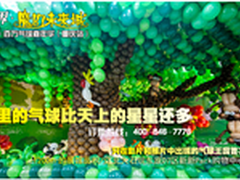           泰兴电脑城新年购物有礼