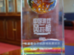 戴尔Venue 10 Pro二合一Windows 10平板