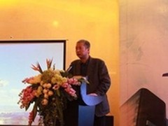 高压固体绝缘东北技术研讨高峰论坛落幕