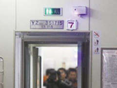 直击春运防盗：列车车厢安装视频记录器