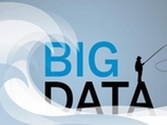 大数据时代亟需消除八大“疑云”