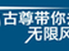 联发科发布MT6735和MT6753全模芯片