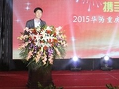 三年三个台阶，业绩增长40%