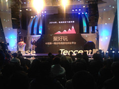 海信携手腾讯游戏打造精品电视游戏平台
