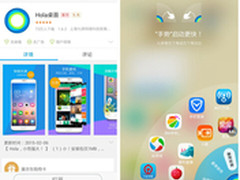 应用宝高能APP集锦：春节返乡不再low