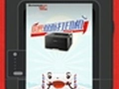 情侣喜羊羊 春节红包来联想打印工场抢