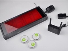 网吧服务革命 UUWOW0086呼叫器来解忧