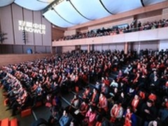 大数据助推房地产行业再创黄金十年