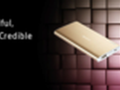 宇瞻科技移动电源B510、B520全新上市