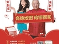 微博图片上悄然出现标签 背后野心何在?