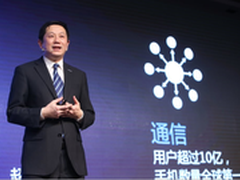 浪潮胡雷钧: SmartRack数据中心新世界