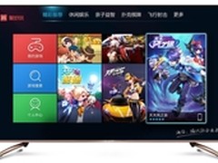 多屏真互动  海信聚好玩带你电视战手机