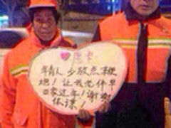 易美逊显示器：让更多人早点回家！