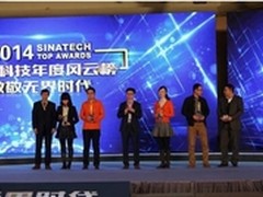 海信ULED电视获“年度最佳电视奖”