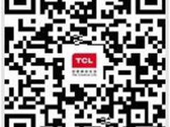 TCL 1月实现开门红 智能电视业务领先