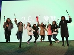 HTC解密女神约会代码2917
