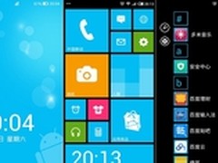 长虹抢滩海外市场 再创出口新里程碑