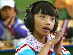 信息技术快速发展  呼唤教育新形态研究