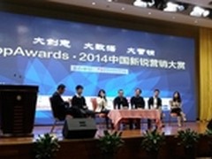 品友解读移动程序化购买如何营销落地