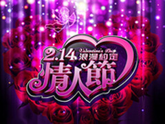 错过悔一生 飞利浦双款移动电源特价