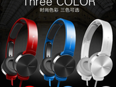 过浪漫情人节 硕美科多款音乐耳机促销