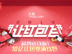 快友AdView引领移动广告程序化营销