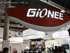MWC2015放大招 金立借新机提速海外市场