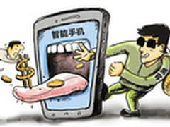 手机网购必读：手机支付病毒偏爱四渠道