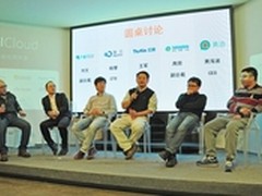 构建生态系统，加速移动开发