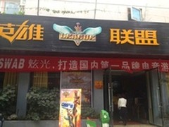 现场火爆！炫光外设赞助英雄联盟挑战赛