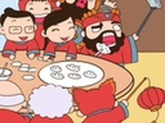 惠省无线打印机, 送！送！送！团圆大礼