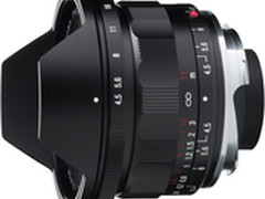 福伦达发布全画幅镜头第三代15mm f/4.5